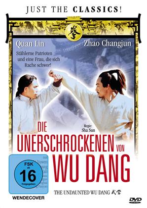 Die Unerschrockenen von Wu Dang (1985)