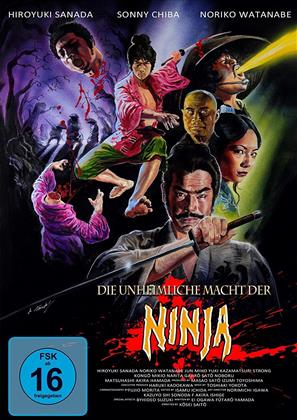 Die unheimliche Macht der Ninja (1982)