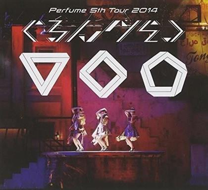 Perfume - 5th Tour 2014 Gurun Gurun