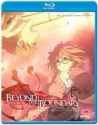 Beyond The Boundary - Beyond The Boundary (2PC) (2 Blu-rays)