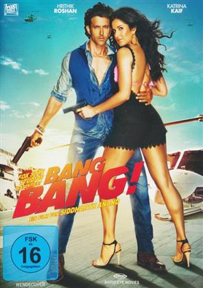 Bang Bang! (2014)