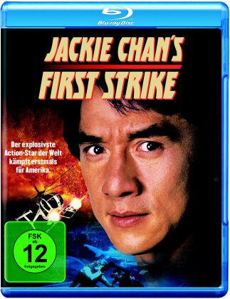 Jackie Chan's First Strike (1996)