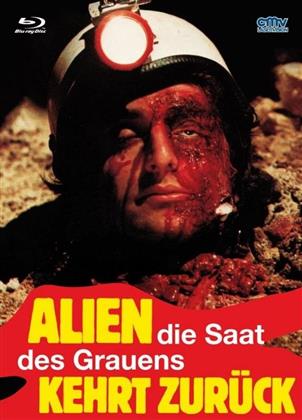 Alien 2 - Die Saat des Grauens kehrt zurück (1980) (Cover B)