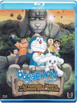 Doraemon - Le avventure di Nobita e dei cinque esploratori (2014)