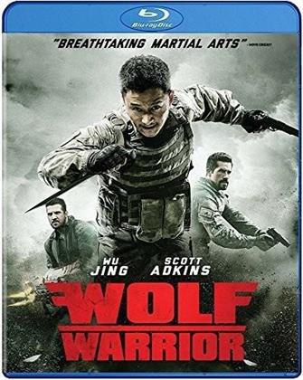 Wolf Warrior - Wolf Warrior / (Sub) (2015)