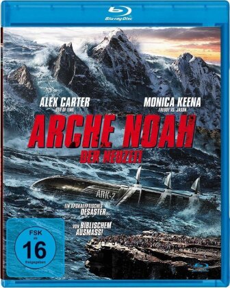 Arche Noah der Neuzeit (2012)