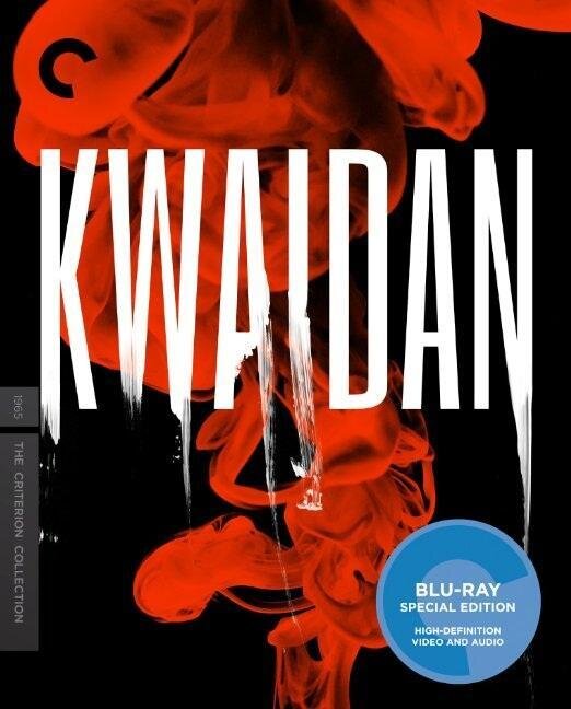 Kwaidan (1964) (Criterion Collection)