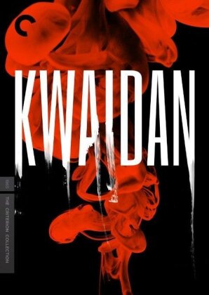 Kwaidan (1964) (Criterion Collection, 2 DVDs)