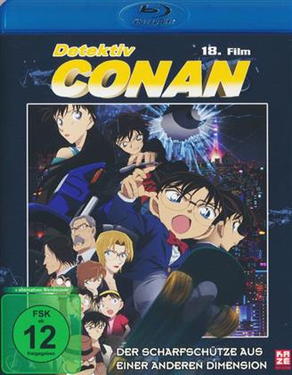 Detektiv Conan - 18. Film: Der Scharfschütze aus einer anderen Dimension (2014)