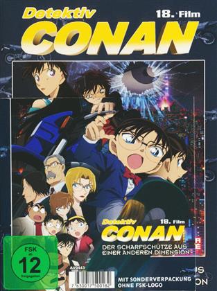 Detektiv Conan - 18. Film: Der Scharfschütze aus einer anderen Dimension (2014) (Limited Edition)