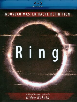 Ring (1998) (Versione Rimasterizzata)