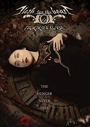 Flesh for the Beast - Tsukiko's Curse (2 DVDs)