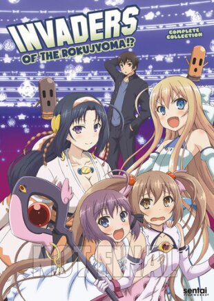 Get Invaders Of The Rokujyoma Cede Com HD Wallpaper Invaders Of The Rokujyoma Cede Com For iPhone Free