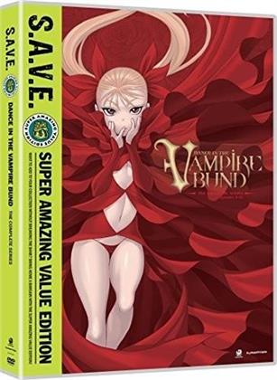 Dance In The Vampire Bund - Complete Series (S.A.V.E, 2 DVD)