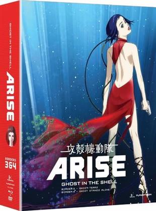 Ghost In The Shell: Arise - Borders 3 & 4 (2 Blu-rays + 2 DVDs)