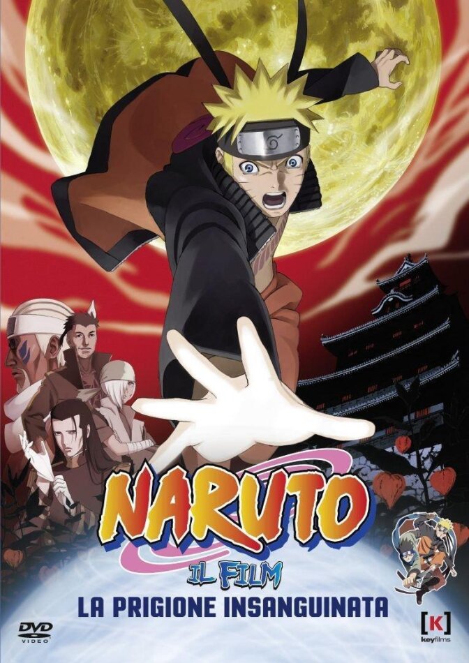 Naruto - Il film - La prigione insanguinata (2011)