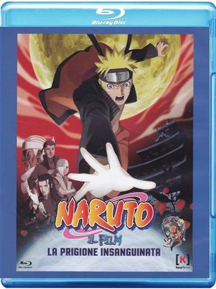 Naruto - Il film - La prigione insanguinata (2011)