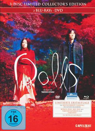 Dolls (2002) (Collector's Edition, Limited Edition, Restaurierte Fassung, Uncut, Mediabook, 2 Blu-rays + DVD)