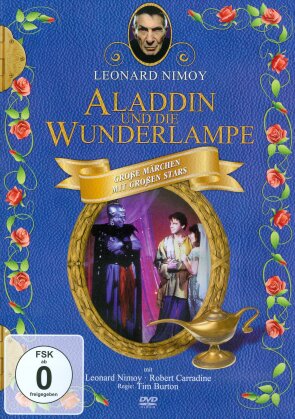 Aladdin und die Wunderlampe (1986) (Grosse Märchen mit grossen Stars)