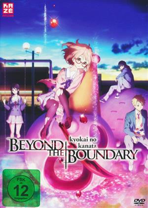 Beyond the Boundary - Staffel 1 - Vol. 1 (+ Sammelschuber, Limited Edition)