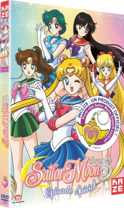Sailor Moon Super S - Épisode Spécial