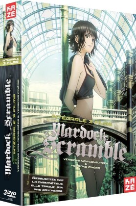 Mardock Scramble - Intégrale Trilogie (Director's Cut, Kinoversion, 3 DVDs)