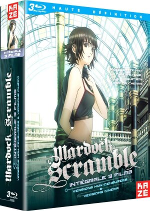Mardock Scramble - Intégrale Trilogie (Director's Cut, Versione Cinema, 3 Blu-ray)