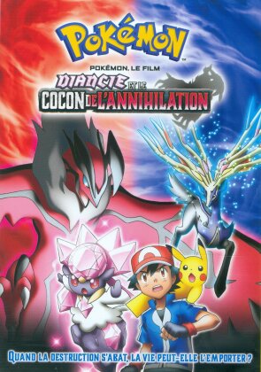 Pokémon - Diancie et le cocon de l'annihilation (2014)