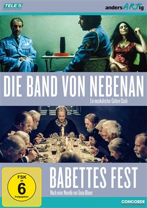 Die Band von Nebenan / Babettes Fest (2 DVDs)