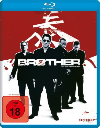 Brother (2000)