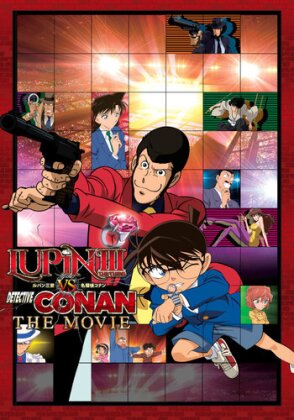 Lupin the 3rd Vs. Detective Conan - The Movie (2013)