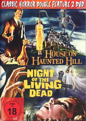 House on Haunted Hill / Night of the Living Dead - Classic Horror Double Feature (2 DVDs)