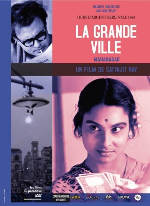 La grande ville (1963) (Digibook, b/w)