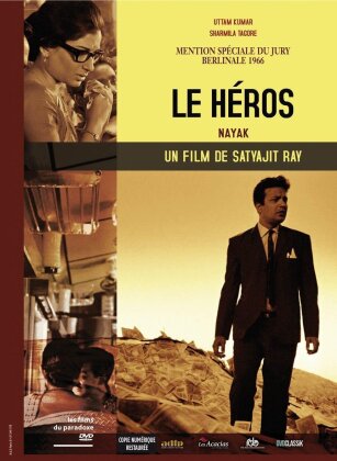 Le Héros (1966) (b/w, Restored)