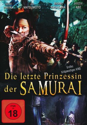 Die letzte Prinzessin der Samurai (2008)