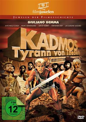 Kadmos - Tyrann von Theben (1962) (Filmjuwelen)