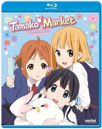 Tamako Market - Tamako Market (2PC) / (Anam) (2 Blu-rays)