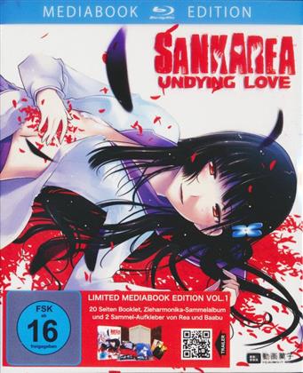Sankarea - Undying Love - Vol. 1 (Mediabook, Limited Edition)