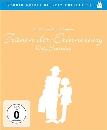 Tränen der Erinnerung - Only Yesterday (1991) (Studio Ghibli Blu-ray Collection)