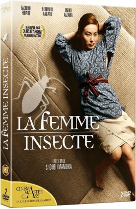 La femme insecte (1963) (Cinéma MasterClass : La collection des Maîtres, n/b, 2 DVD)