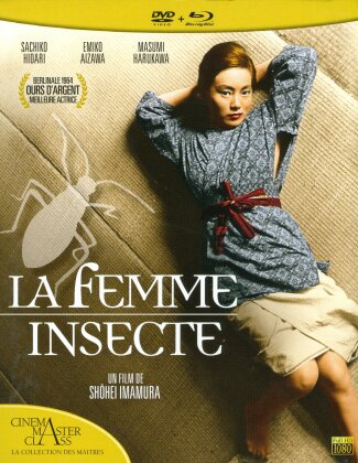 La femme insecte (1963) (Cinéma MasterClass : La collection des Maîtres, n/b, Blu-ray + DVD)