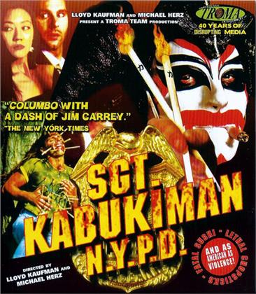 SGT. Kabukiman N.Y.P.D (1990)