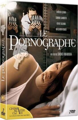 Le Pornographe (1966) (Cinéma MasterClass : La collection des Maîtres, 2 DVDs)
