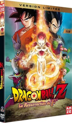 Dragonball Z - La Résurrection de "F" - Le film (Édition Limitée)
