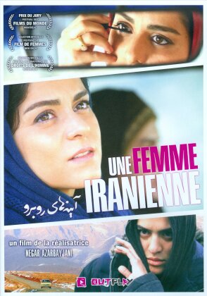 Une femme iranienne (2011)