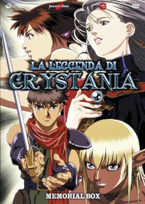 La leggenda di Crystania (1996) (Memorial Box, 2 DVDs)