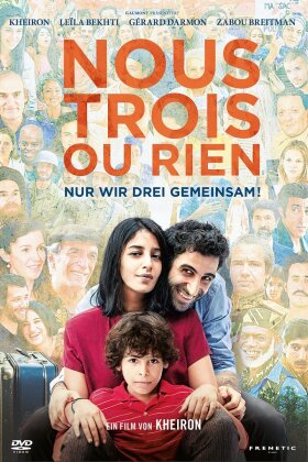 Nous Trois ou Rien - Nur wir Drei gemeinsam (2015)