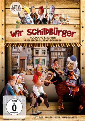 Augsburger Puppenkiste - Wir Schildbürger (2 DVDs)