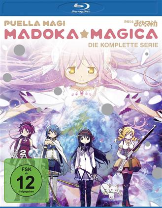 Puella Magi Madoka Magica - Die komplette Serie (2 Blu-rays)