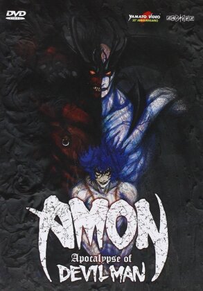 Amon - Apocalypse of Devilman (2000)